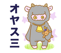 Erratum Sheeps sticker #4795179