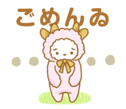 Erratum Sheeps sticker #4795182