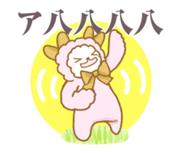 Erratum Sheeps sticker #4795186