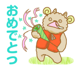 Erratum Sheeps sticker #4795189