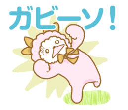 Erratum Sheeps sticker #4795201