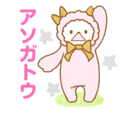 Erratum Sheeps sticker #4795207