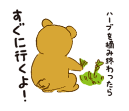 daily conversation of bear and rabbit sticker #4795222