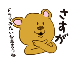daily conversation of bear and rabbit sticker #4795233