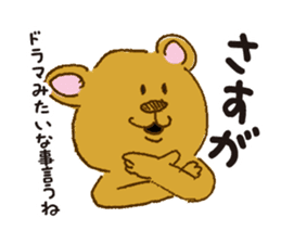 daily conversation of bear and rabbit sticker #4795233