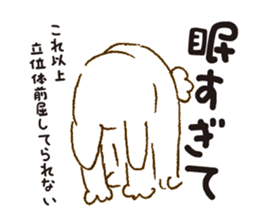 daily conversation of bear and rabbit sticker #4795239