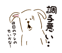 daily conversation of bear and rabbit sticker #4795240