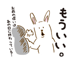daily conversation of bear and rabbit sticker #4795242
