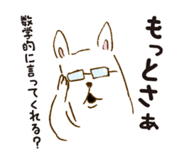 daily conversation of bear and rabbit sticker #4795247