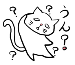 Nyanpei2 sticker #4795257
