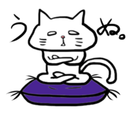 Nyanpei2 sticker #4795258
