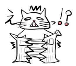 Nyanpei2 sticker #4795264