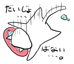 Nyanpei2 sticker #4795276