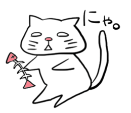 Nyanpei2 sticker #4795292