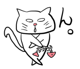 Nyanpei2 sticker #4795293