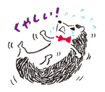 "Tsun-Tsun", the hedgehog sticker #4795458