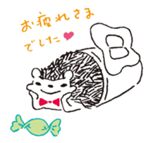 "Tsun-Tsun", the hedgehog sticker #4795459