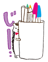 "Tsun-Tsun", the hedgehog sticker #4795460