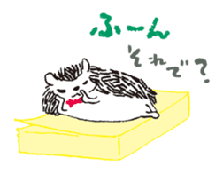 "Tsun-Tsun", the hedgehog sticker #4795461