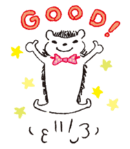 "Tsun-Tsun", the hedgehog sticker #4795463