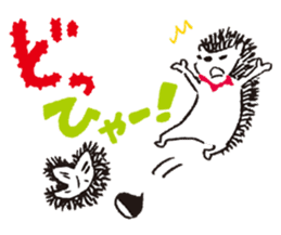 "Tsun-Tsun", the hedgehog sticker #4795464