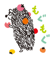 "Tsun-Tsun", the hedgehog sticker #4795465