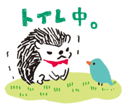 "Tsun-Tsun", the hedgehog sticker #4795469