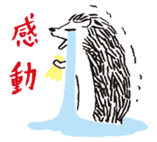 "Tsun-Tsun", the hedgehog sticker #4795472