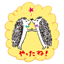 "Tsun-Tsun", the hedgehog sticker #4795474