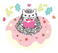 "Tsun-Tsun", the hedgehog sticker #4795480
