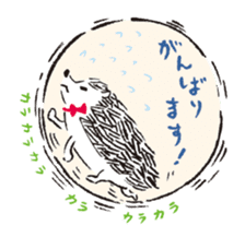 "Tsun-Tsun", the hedgehog sticker #4795482