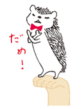 "Tsun-Tsun", the hedgehog sticker #4795487