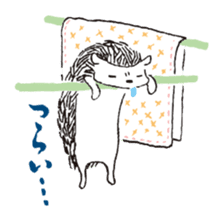 "Tsun-Tsun", the hedgehog sticker #4795490