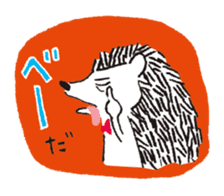 "Tsun-Tsun", the hedgehog sticker #4795491