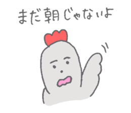 Pastel Animal sticker #4795777