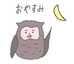 Pastel Animal sticker #4795778