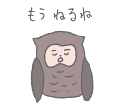 Pastel Animal sticker #4795779