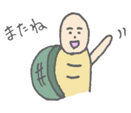 Pastel Animal sticker #4795780