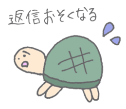 Pastel Animal sticker #4795781