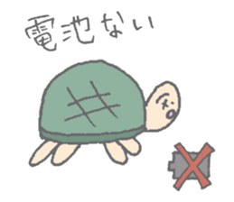 Pastel Animal sticker #4795782