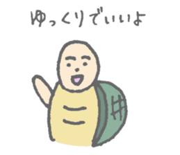 Pastel Animal sticker #4795783