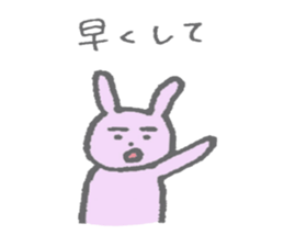 Pastel Animal sticker #4795784