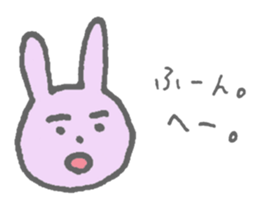 Pastel Animal sticker #4795785