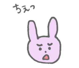 Pastel Animal sticker #4795786