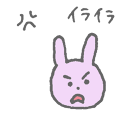 Pastel Animal sticker #4795787