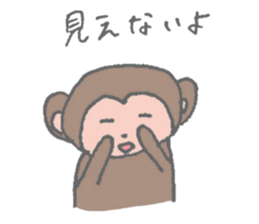 Pastel Animal sticker #4795790