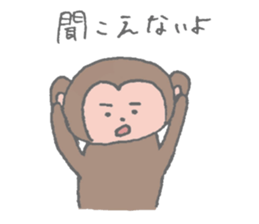 Pastel Animal sticker #4795791