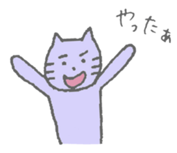 Pastel Animal sticker #4795799