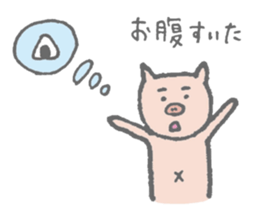 Pastel Animal sticker #4795801