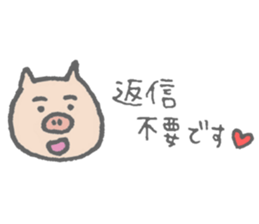 Pastel Animal sticker #4795802